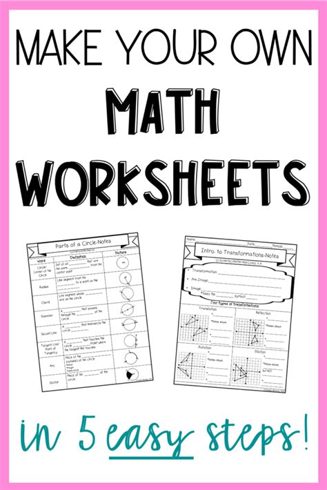 Make Your Own Maths Worksheets
