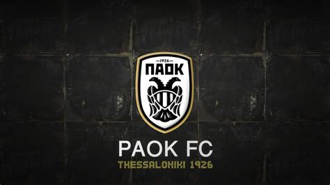 makedonikos fc - paok thessaloniki b