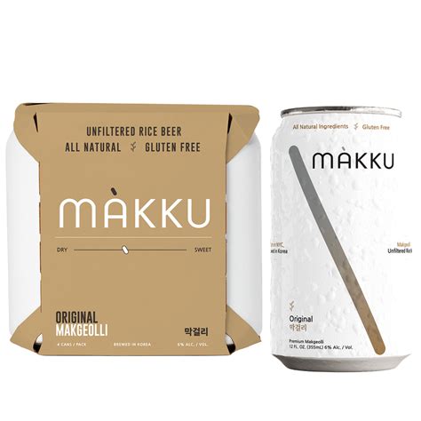 Makku Discount Code