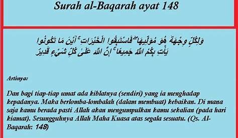 Surah Al Baqarah Ayat 148 Dan Tajwidnya, Arti Dan Keutamaan