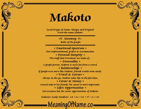 makoto meaning in english