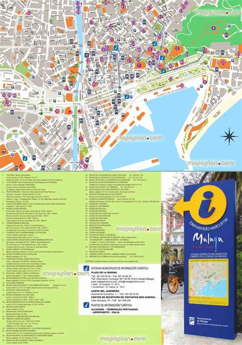 Malaga Street Map Printable
