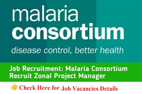 malaria diagnosis jobs 2023