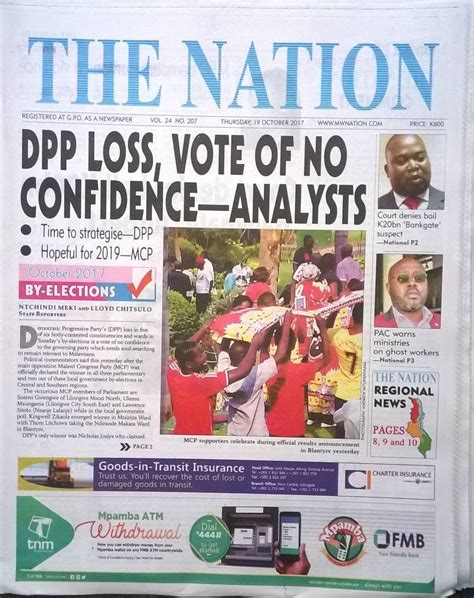 malawi newspaper the nation