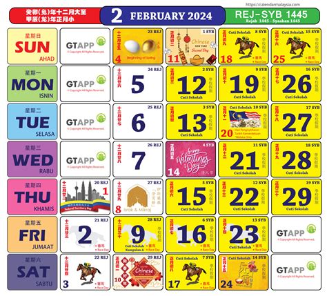 Malay Calendar 2024