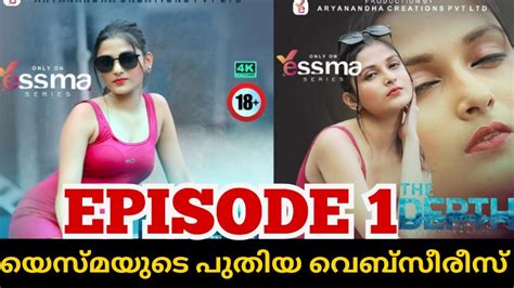 malayala sex