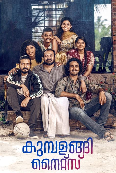 malayalam full movie 2024