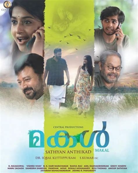 malayalam movie makal full movie