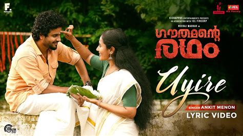 malayalam movie song download