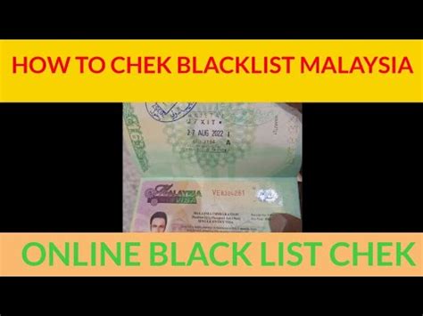 malaysia blacklist check online