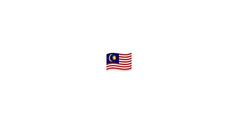 malaysia flag emoji copy and paste