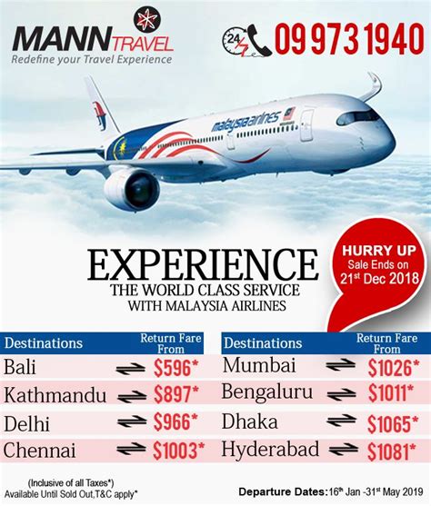 malaysia flight ticket price from chennai