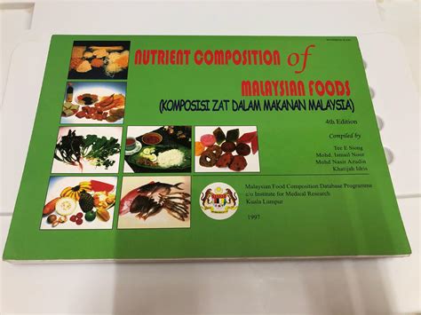 malaysia food composition database