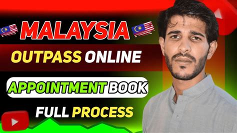 malaysia immigration online appointment
