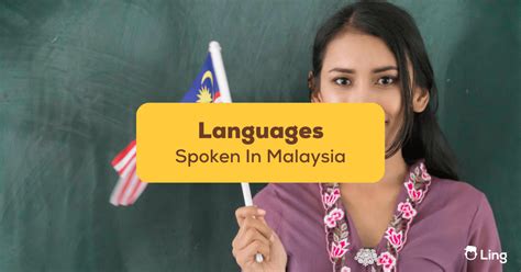 malaysia language school