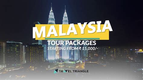 malaysia tour package from mumbai