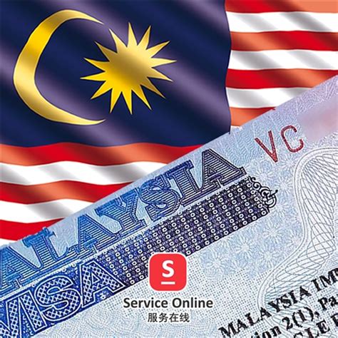 malaysia visa online application singapore