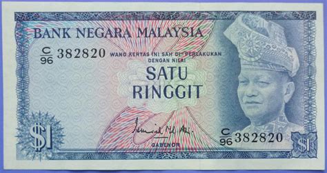 malaysian currency to us dollars