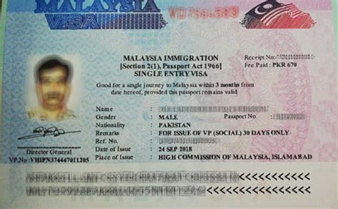 malaysian need visa to europe 2023