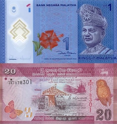 malaysian rupees to lkr