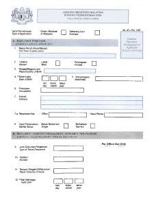 malaysian visa application form