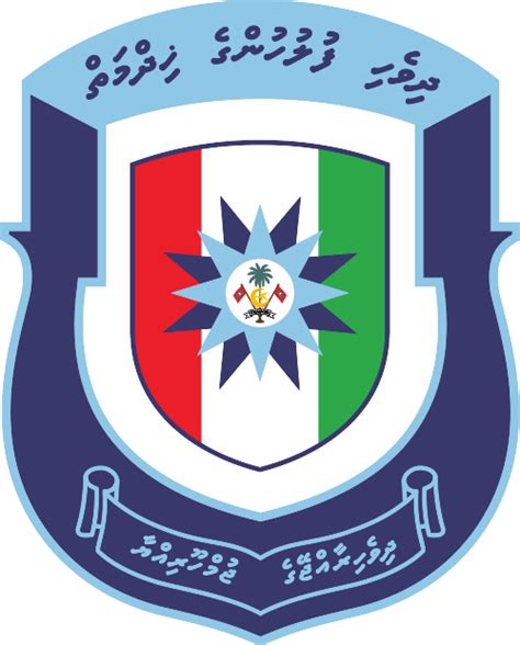 maldives police service logo png