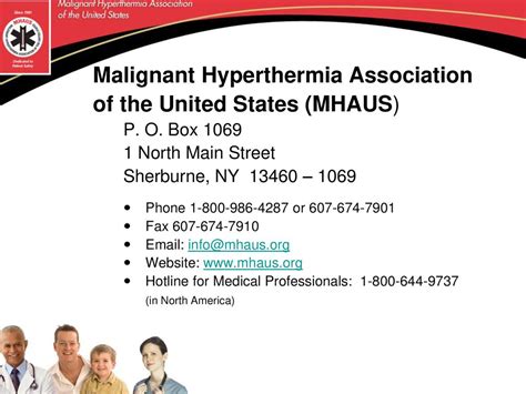 malignant hyperthermia testing centers usa