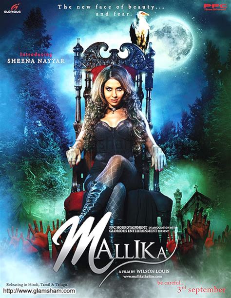 malika movie in french