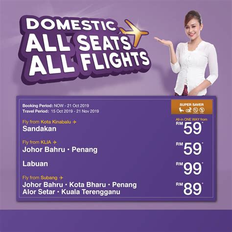 malindo klia or klia2