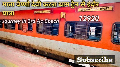 Malwa Express Transport