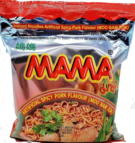 The Ramen Review — MAMA Pork Flavor Ramen Neal West Medium