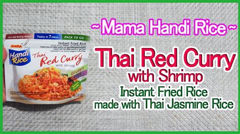 Whispers of Mama Handi's Rice: A Culinary Symphony of Love and Tradition