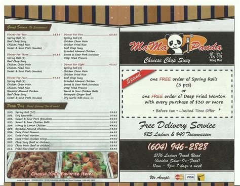 mama panda restaurant