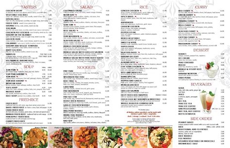 mama thai oak park menu