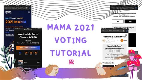 mama vote 2023 link