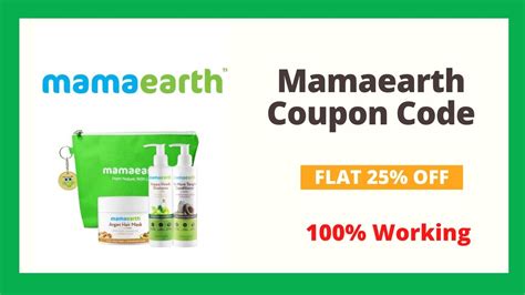 Mamaearth Coupon Code – Get The Best Deals In 2023