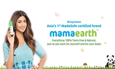 Mamaearth Discount Coupon- Get The Best Deals In 2023