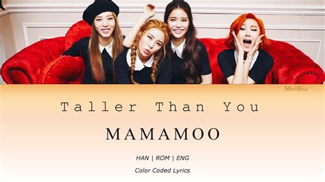 mamamoo taller than you english lyrics