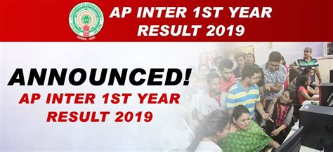 manabadi inter results 2019 ap