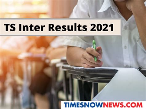 manabadi inter results 2021