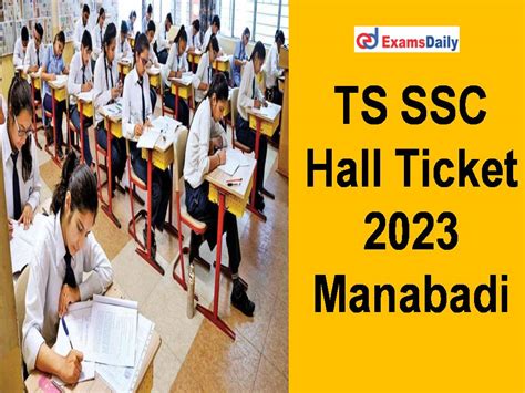 manabadi results 2023 ssc hall tickets