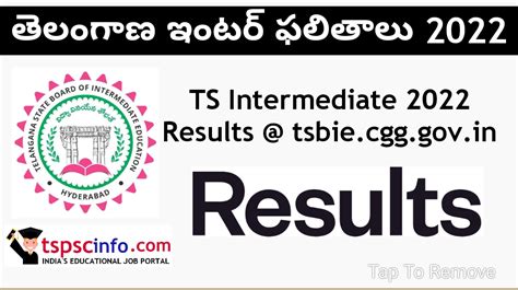 manabadi ts inter results 2022