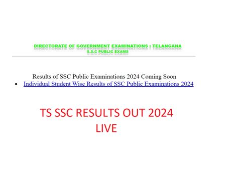 manabadi ts ssc results 2024 link