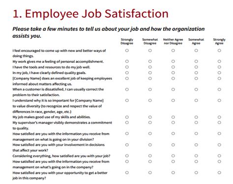 management survey questions to employees