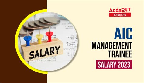 management trainee pay