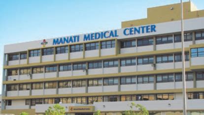 manati medical center puerto rico