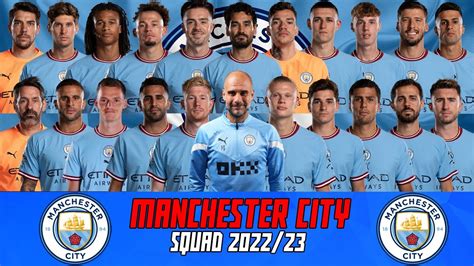 manchester city roster 2022
