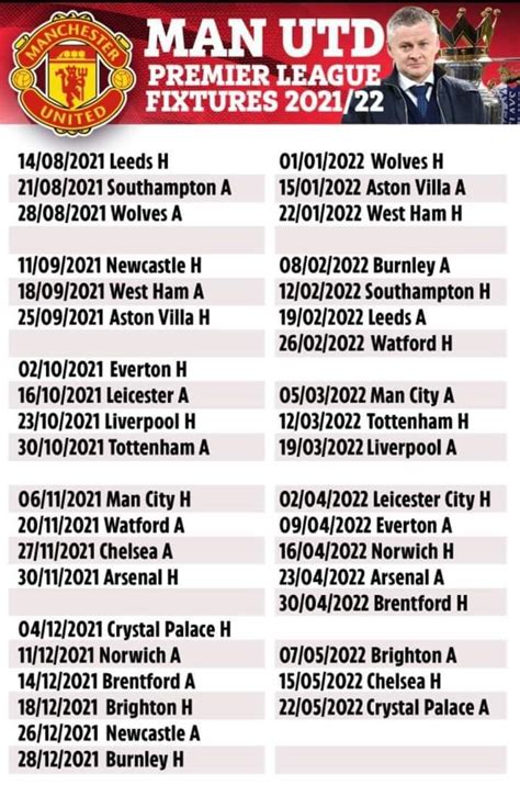 manchester united fixtures 2021