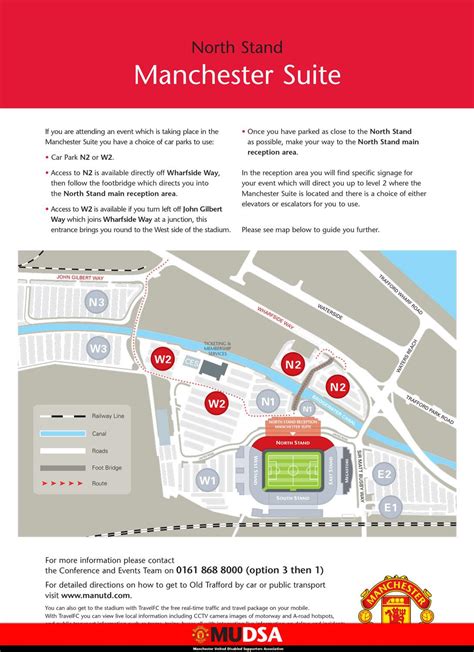 manchester united official parking