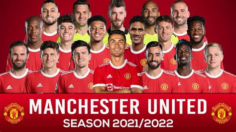 manchester united squad 2021/2022